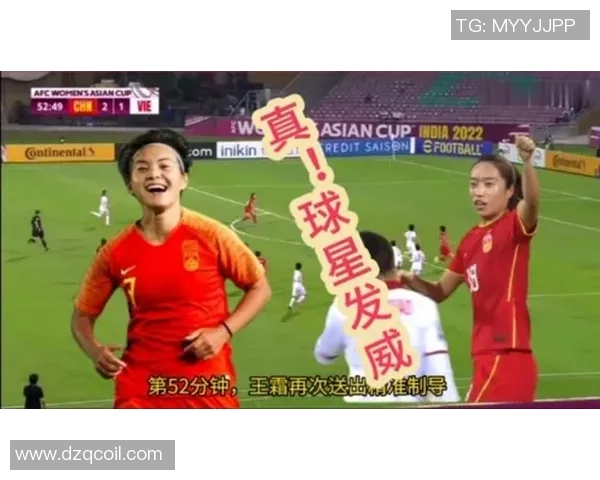 海南足球明星代言费用揭秘及其对品牌推广的影响分析 海南足球明星代言费用揭秘及其对品牌推广的影响分析