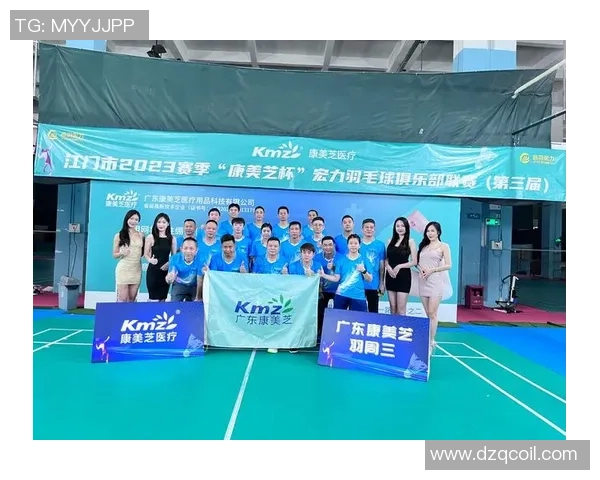 深圳羽毛球队以54分领跑选拔赛积分榜展现强劲实力