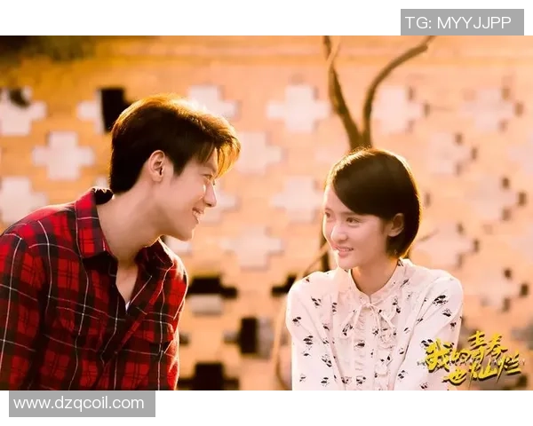 男主足球明星的成长之路与爱情纠葛的青春故事