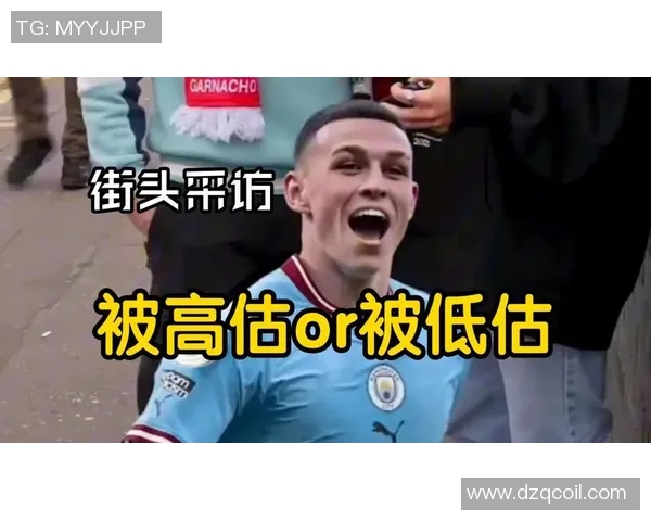 街头采访球迷与足球明星的激情对话与热血故事分享 街头采访球迷与足球明星的激情对话与热血故事分享