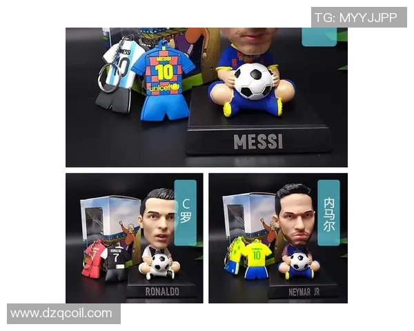 足球明星手办精美展示图集领略球场传奇的魅力与风采