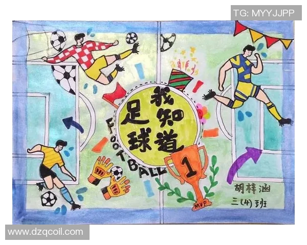 足球明星自粘贴纸热潮来袭收藏你的偶像与精彩瞬间