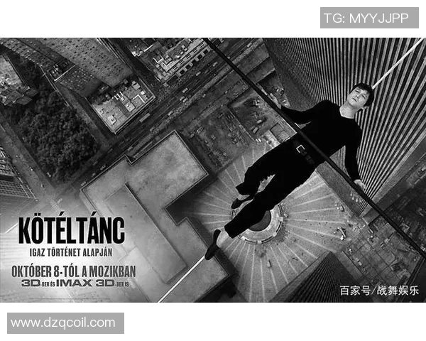 追寻梦想与荣耀足球明星背后的真实故事与人生旅程