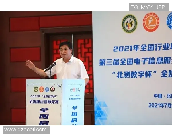 重庆乒乓球队战术解析与运营体系探讨助力竞技水平提升