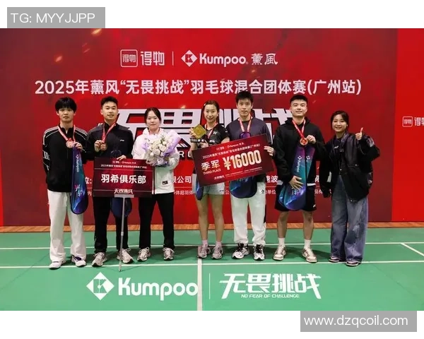 聚焦羽毛球：南京羽毛球队的个人能力话题