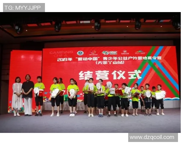 赵军独家：分享乒乓球心得