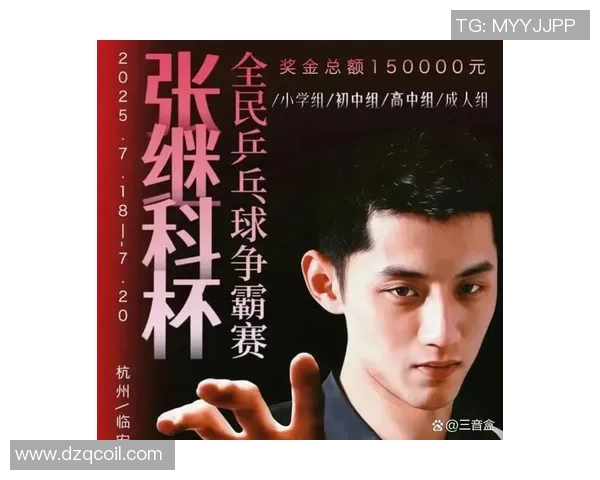 乒乓球深度:解密武汉乒乓球队的防守 乒乓球深度:解密武汉乒乓球队的防守