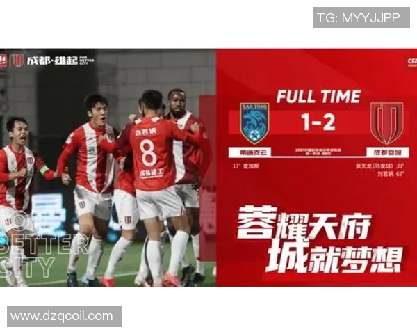 城市联赛积分榜：武汉足球队以89分领跑