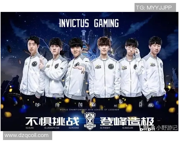 挑战者杯点评：IG的心理素质表现