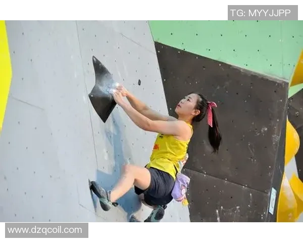 刘丽独家：分享攀岩心得