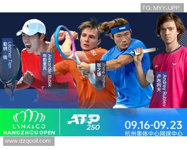 独家分析：杭州网球队的技术对比