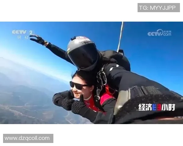 极限运动热议：杭州极限运动队的力量争议