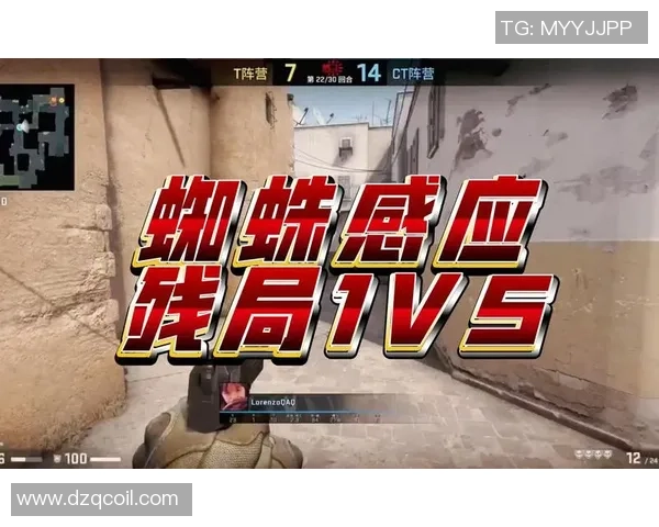 CS_GO热议：TES的实力争议