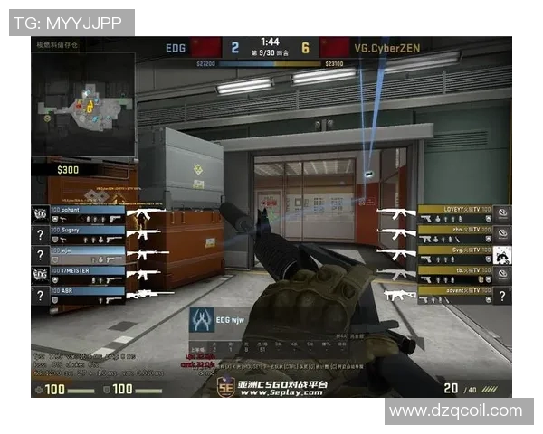 热议CS_GO：EDG的实力变革